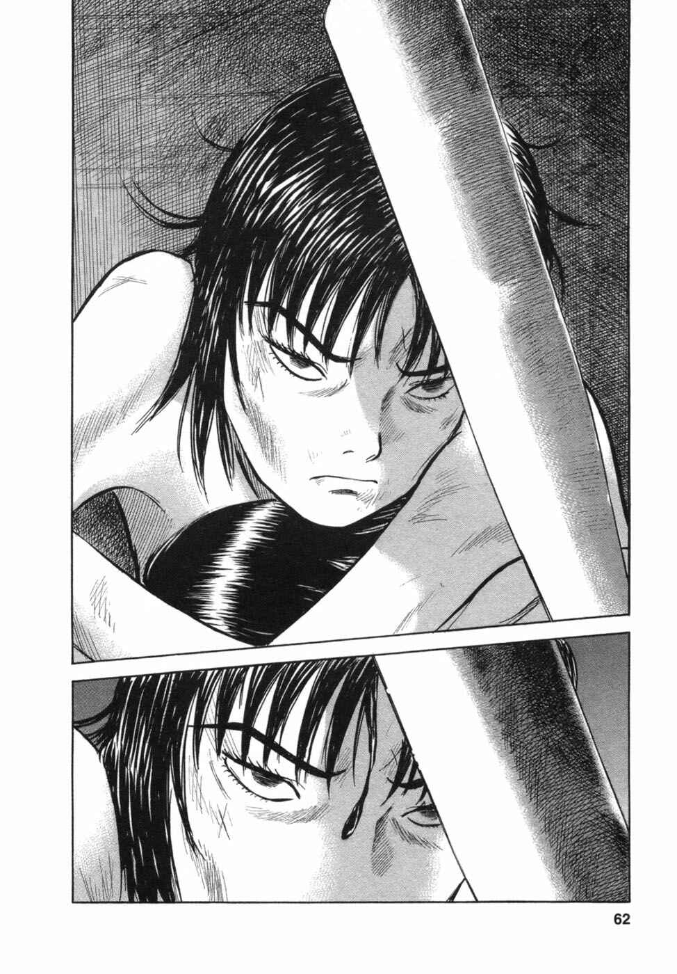 Page 16 Chapter 28 17-sai.