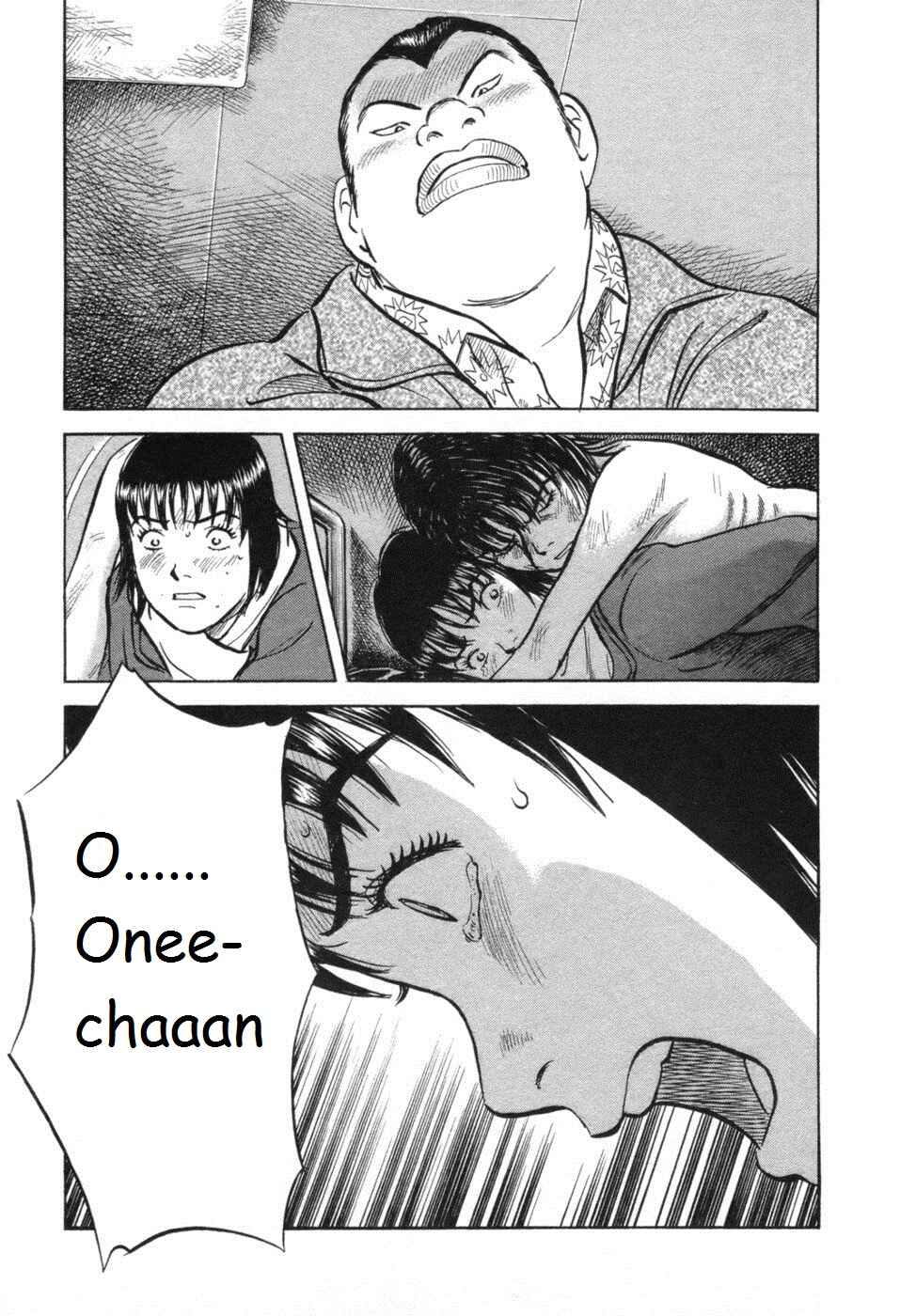 Page 17 Chapter 28 17-sai.