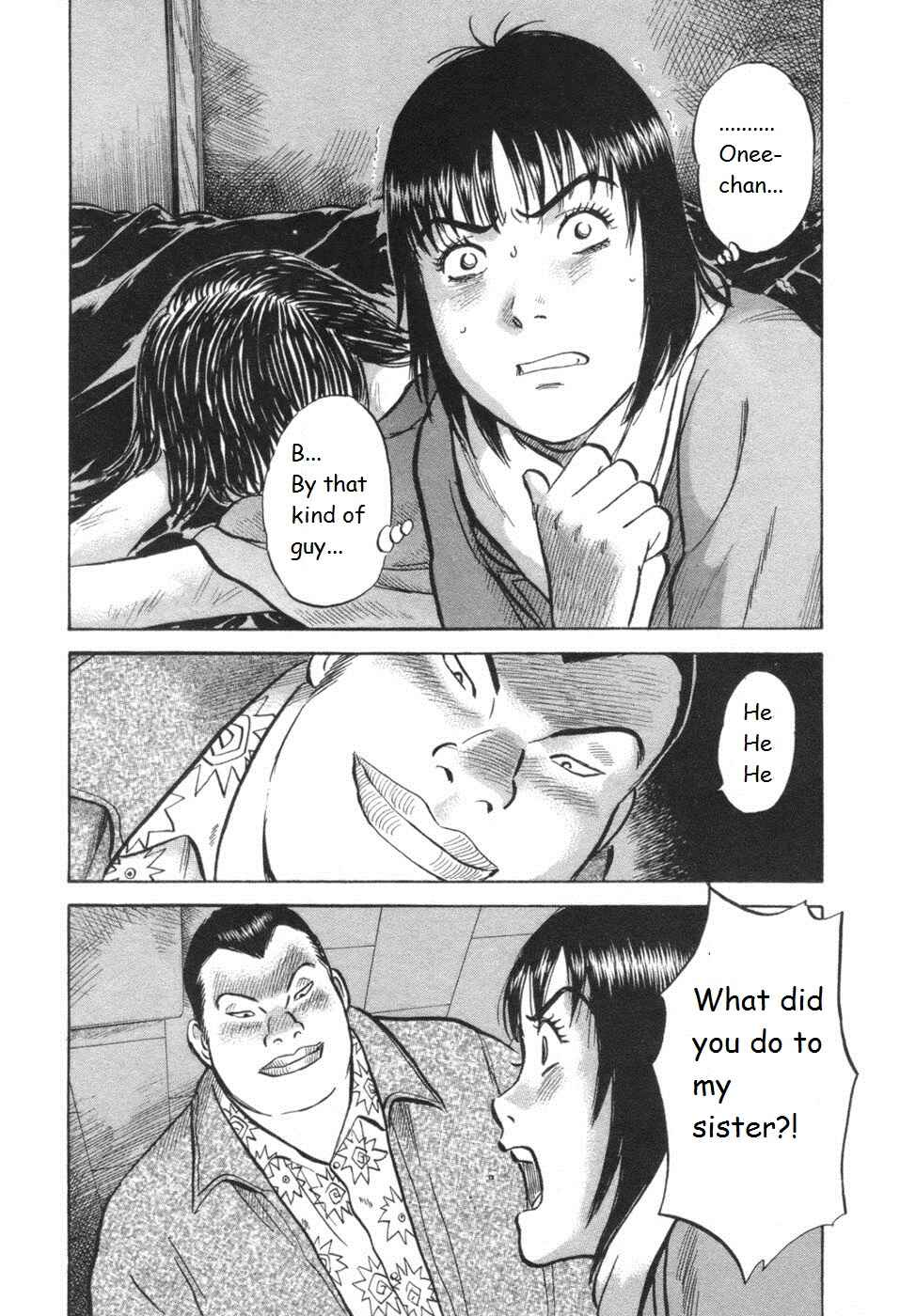 Page 7 Chapter 28 17-sai.
