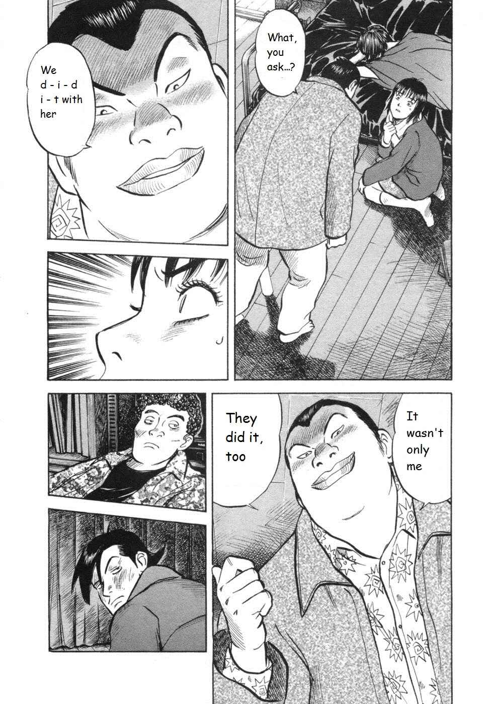 Page 8 Chapter 28 17-sai.