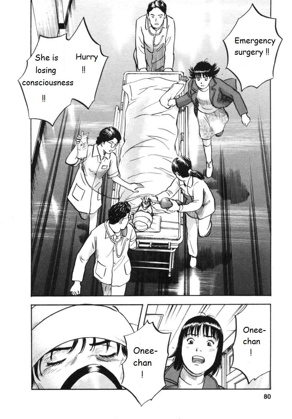 Page 14 Chapter 29 17-sai.