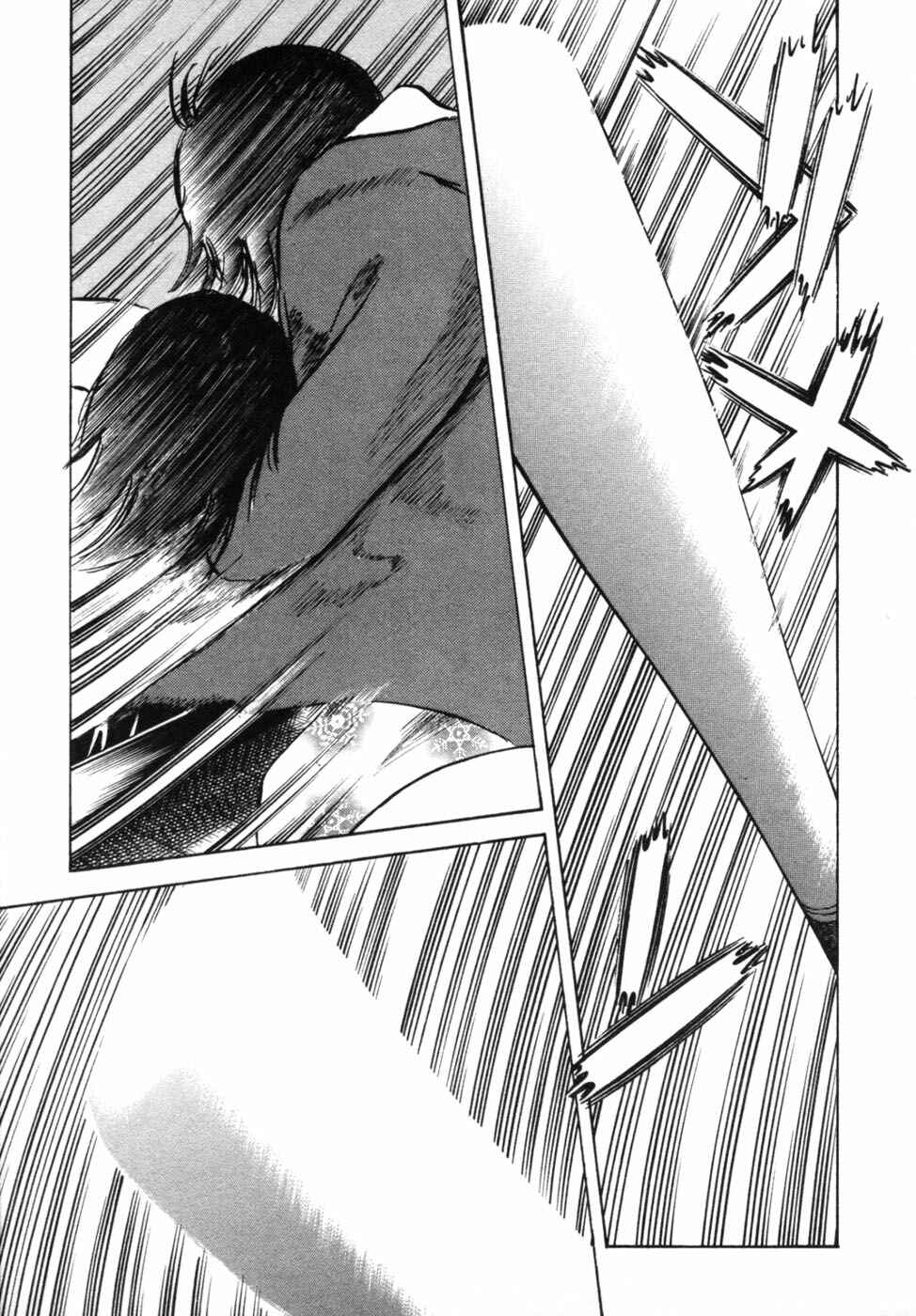 Page 3 Chapter 29 17-sai.