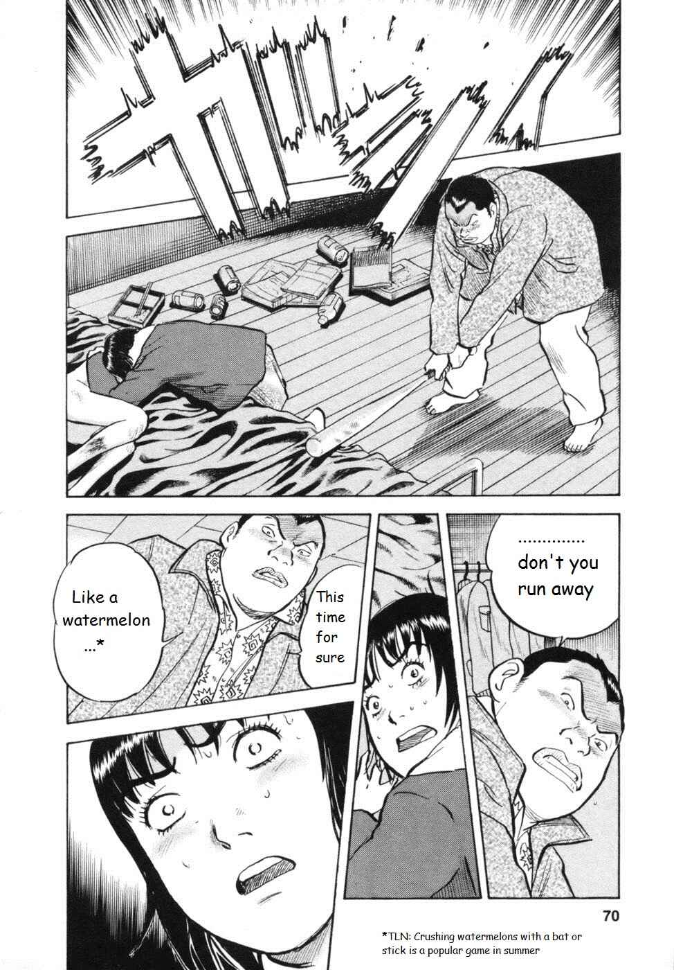 Page 4 Chapter 29 17-sai.