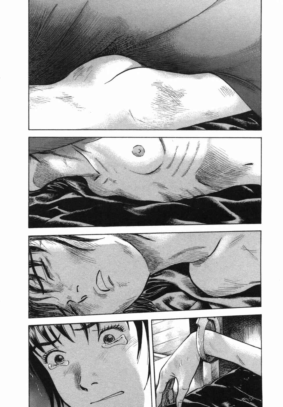 Page 10 Chapter 27 17-sai.