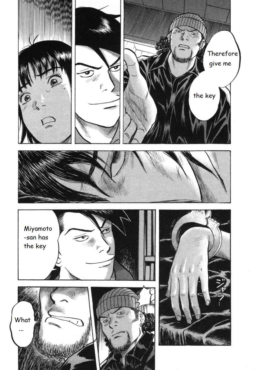Page 15 Chapter 27 17-sai.