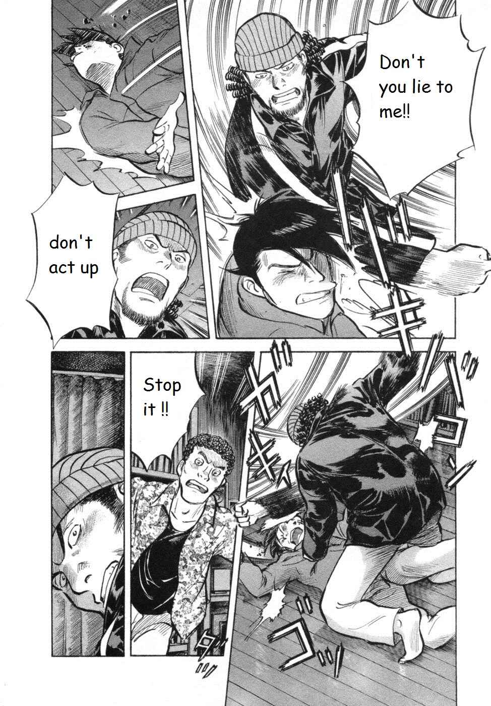 Page 16 Chapter 27 17-sai.