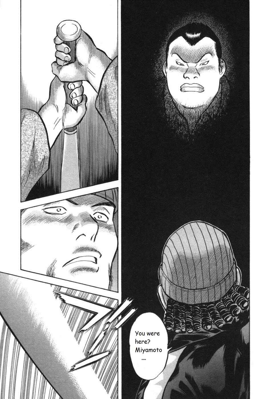 Page 19 Chapter 27 17-sai.