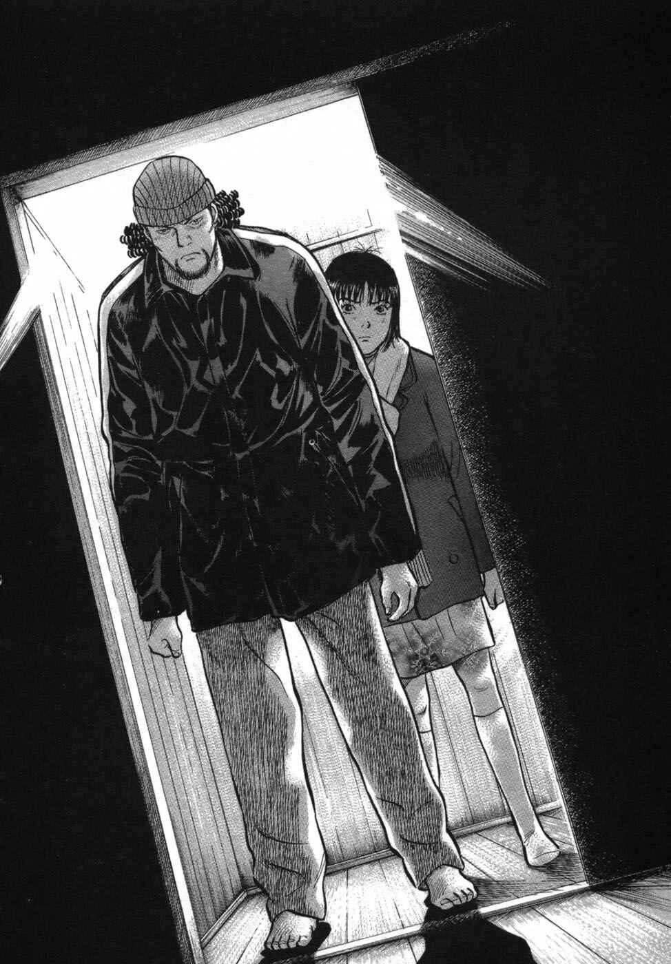 Page 2 Chapter 27 17-sai.