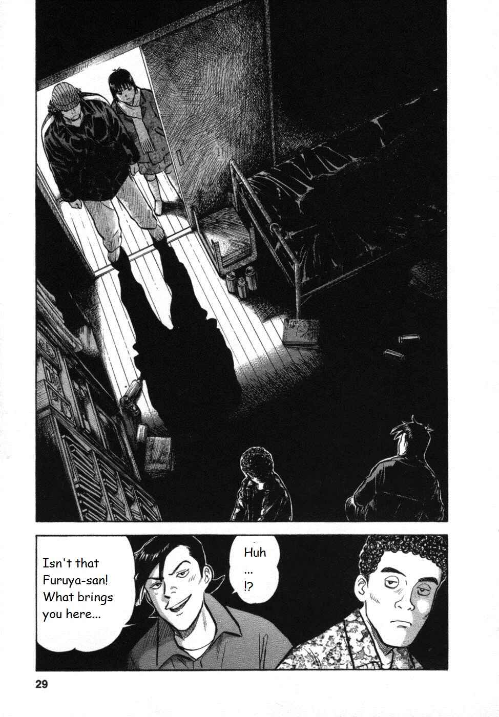 Page 3 Chapter 27 17-sai.