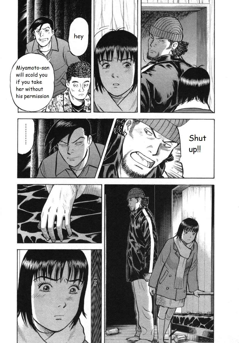 Page 5 Chapter 27 17-sai.