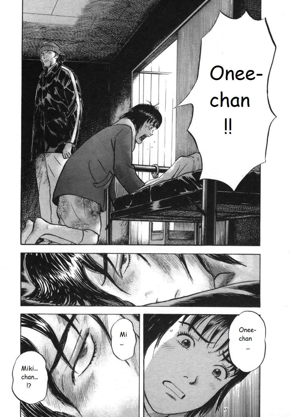 Page 7 Chapter 27 17-sai.