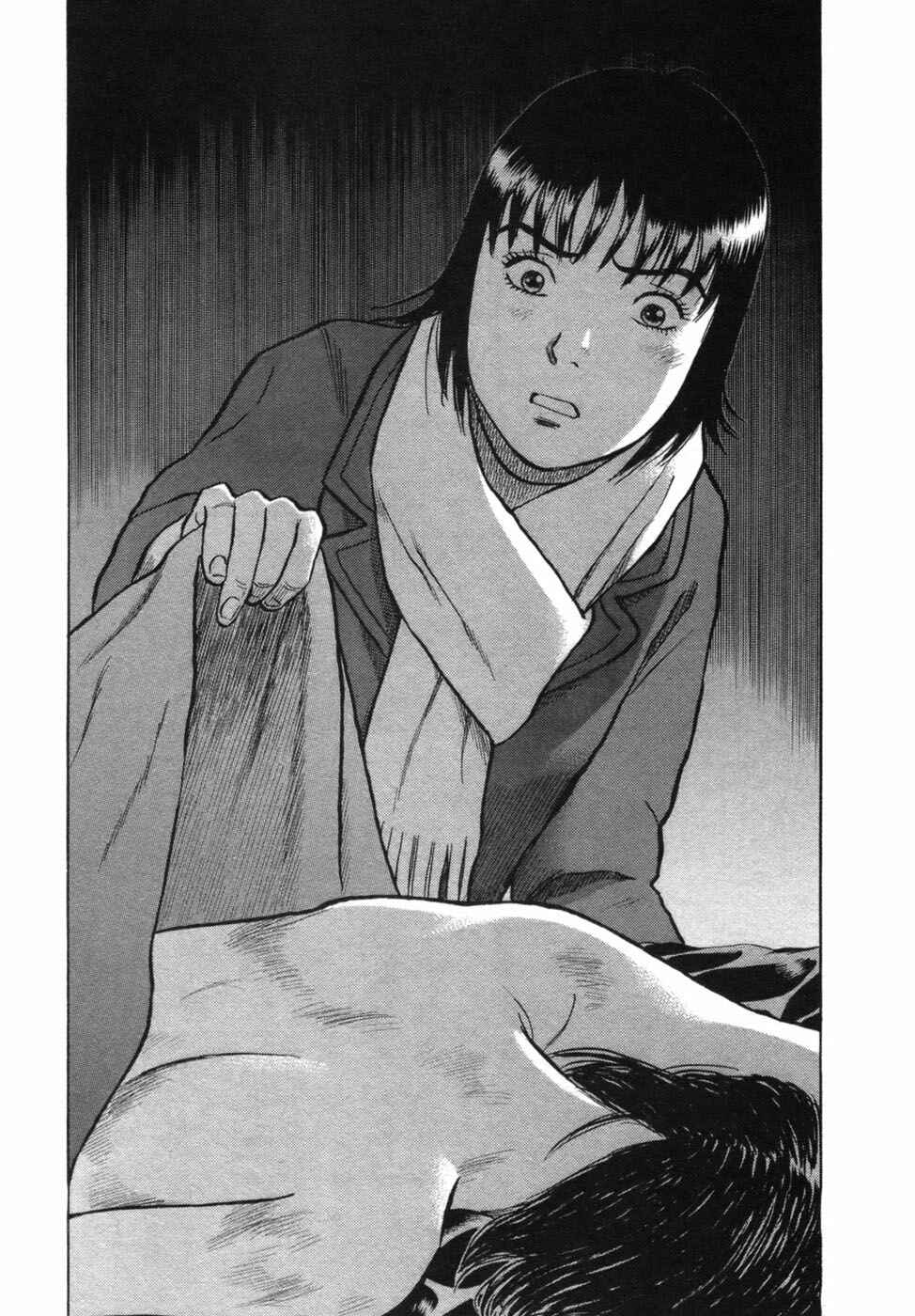 Page 9 Chapter 27 17-sai.