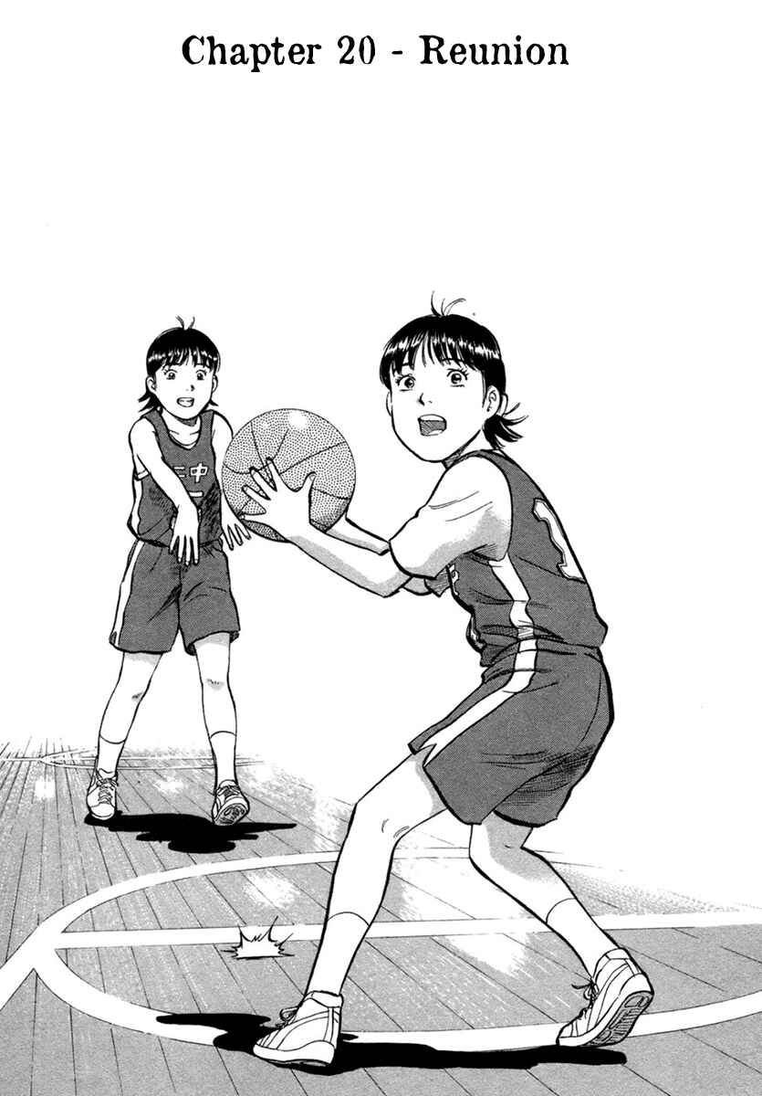 Page 1 Chapter 20 17-sai.