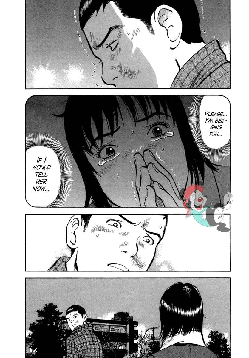 Page 10 Chapter 20 17-sai.