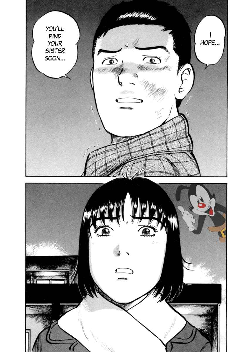 Page 12 Chapter 20 17-sai.