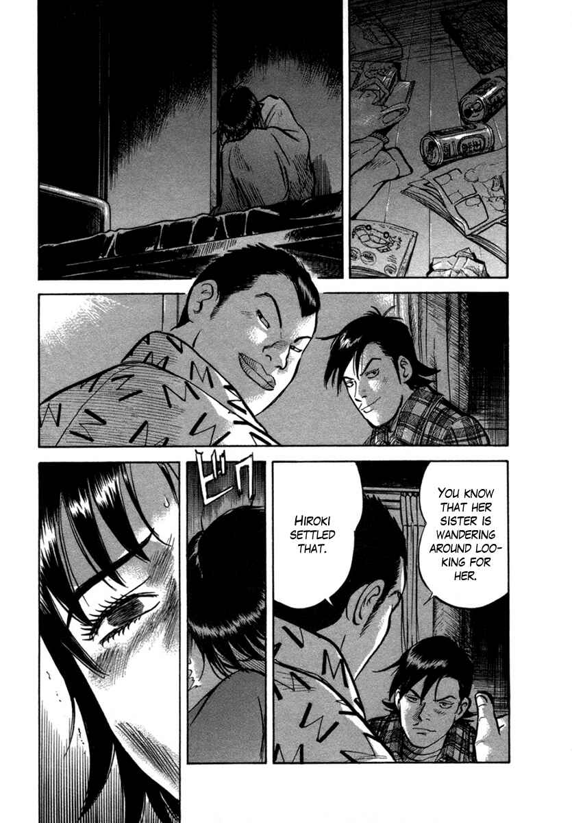 Page 13 Chapter 20 17-sai.
