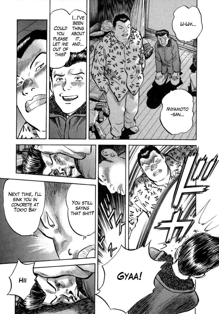 Page 15 Chapter 20 17-sai.