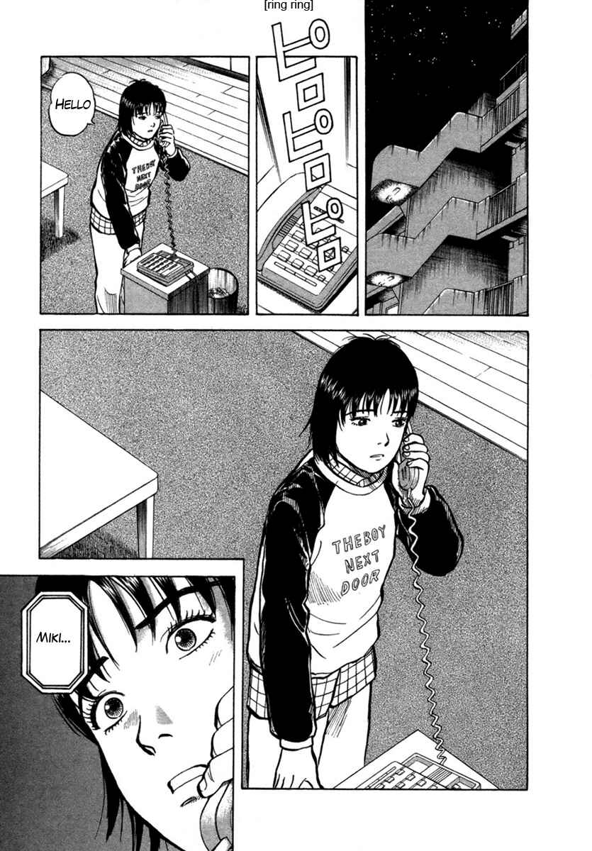 Page 19 Chapter 20 17-sai.
