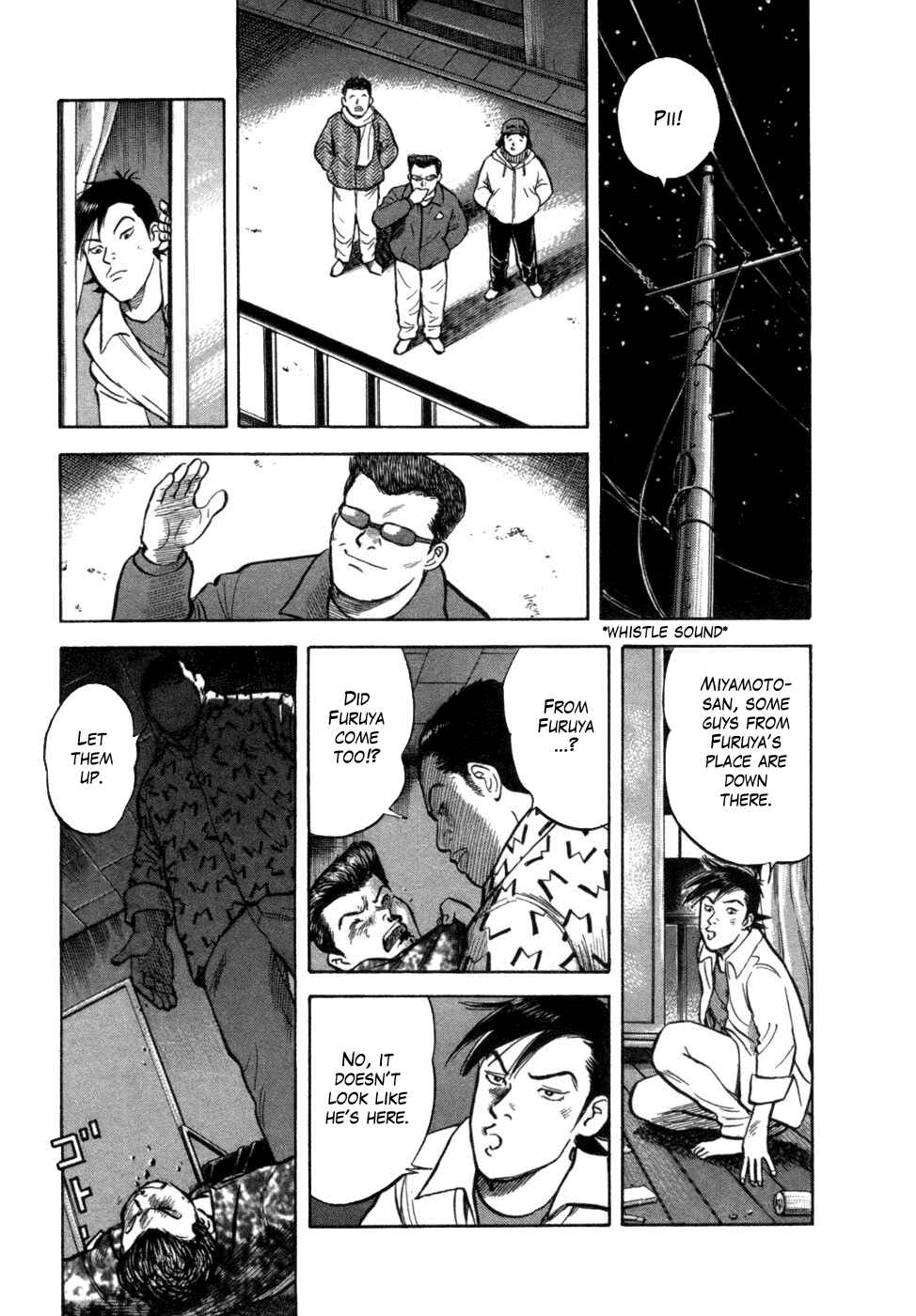 Page 11 Chapter 9 17-sai.