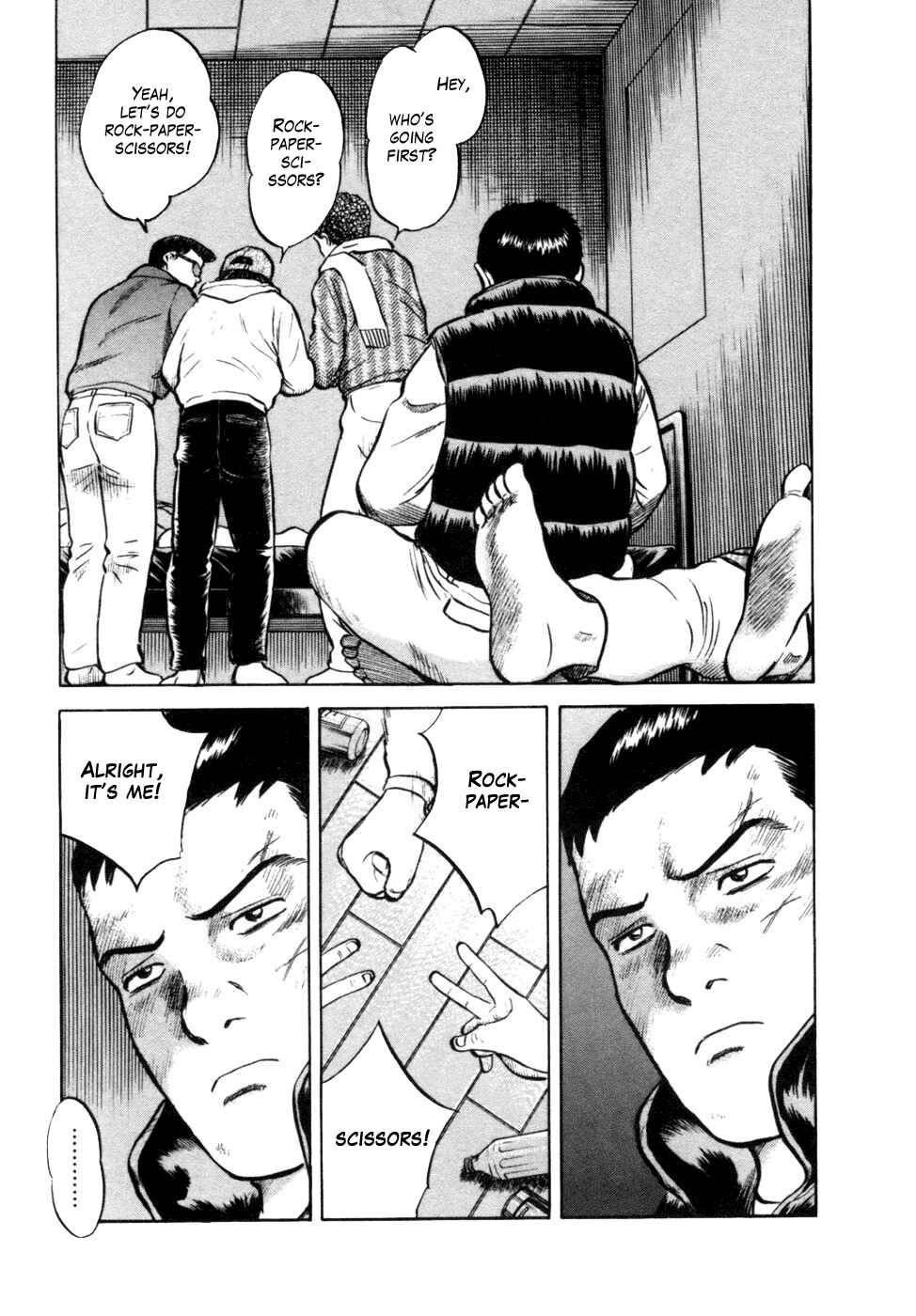 Page 17 Chapter 9 17-sai.