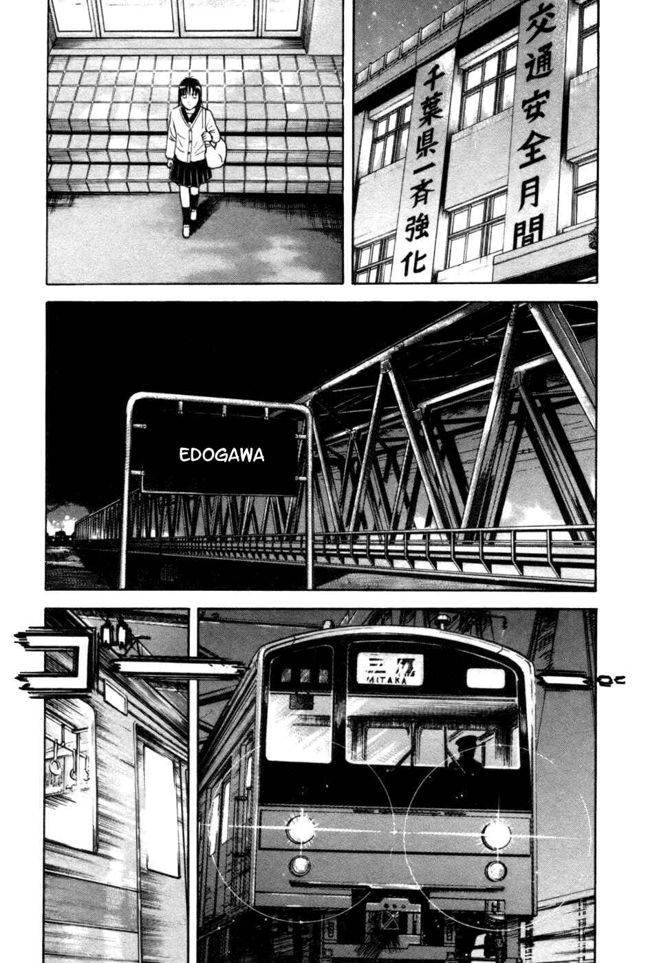 Page 23 Chapter 9 17-sai.