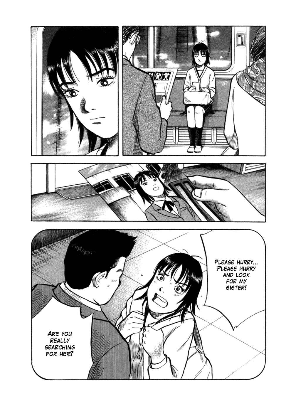 Page 24 Chapter 9 17-sai.