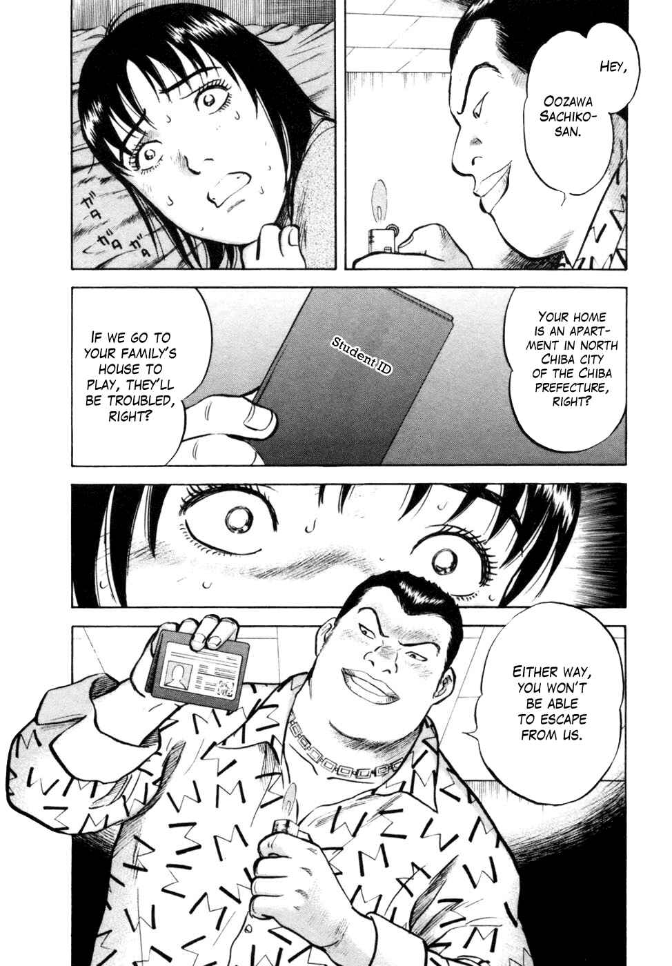 Page 6 Chapter 9 17-sai.