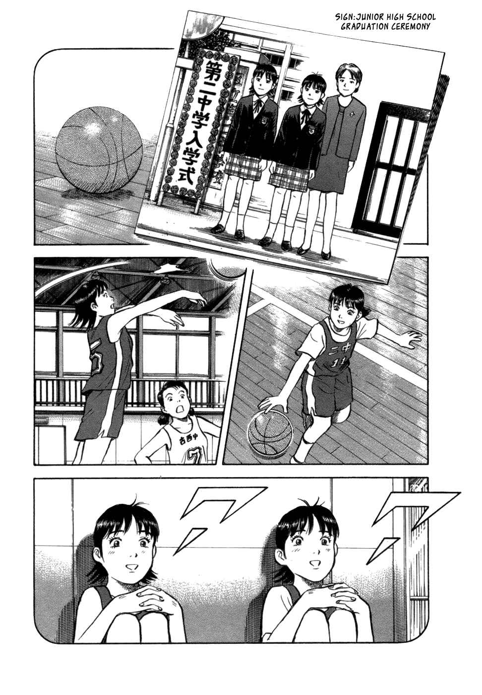 Page 10 Chapter 8 17-sai.