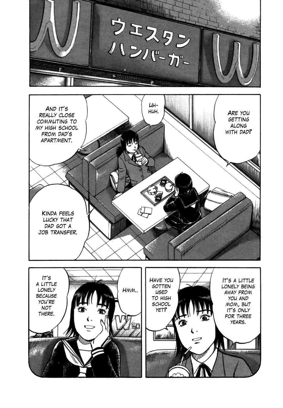 Page 13 Chapter 8 17-sai.