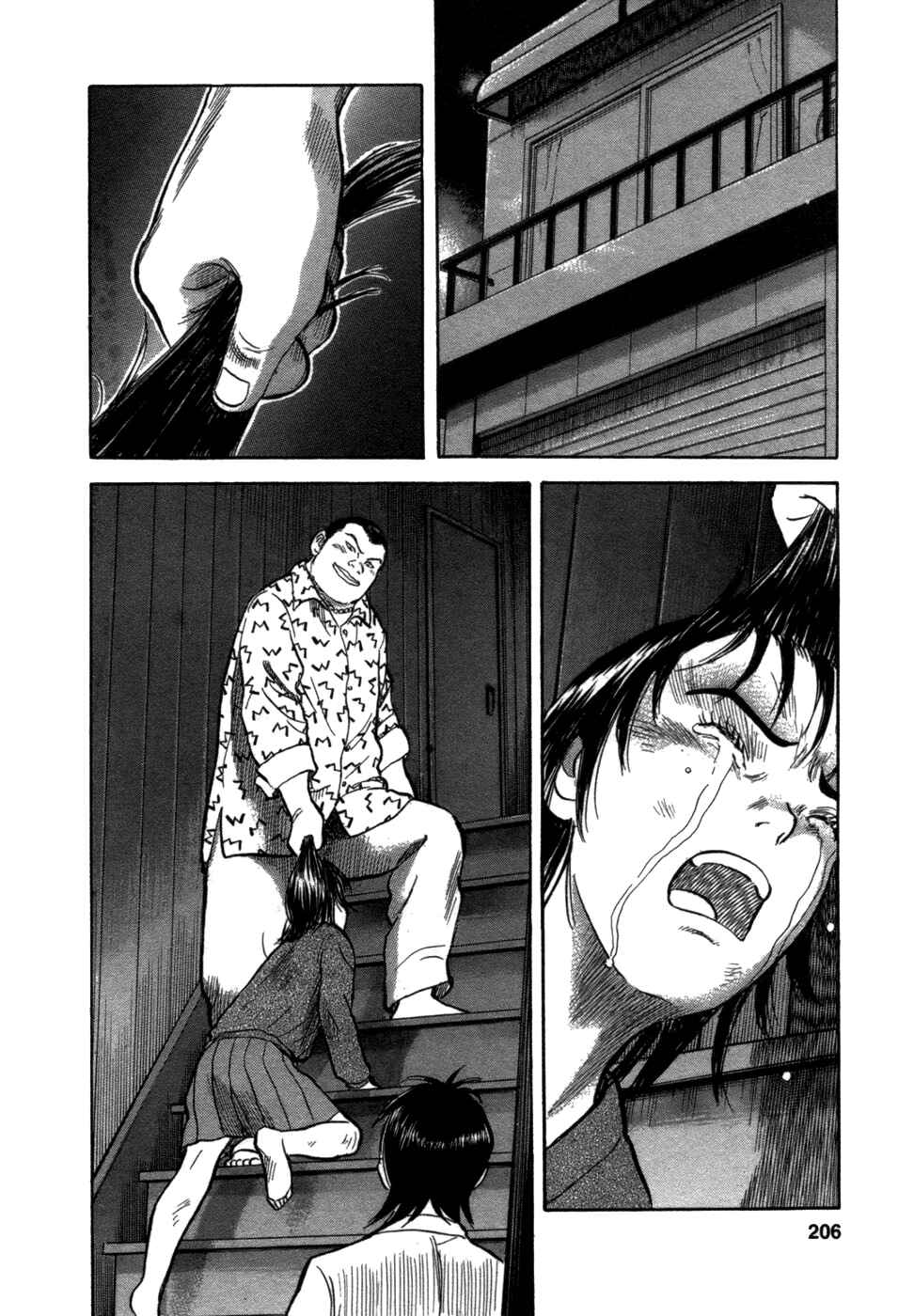 Page 19 Chapter 8 17-sai.