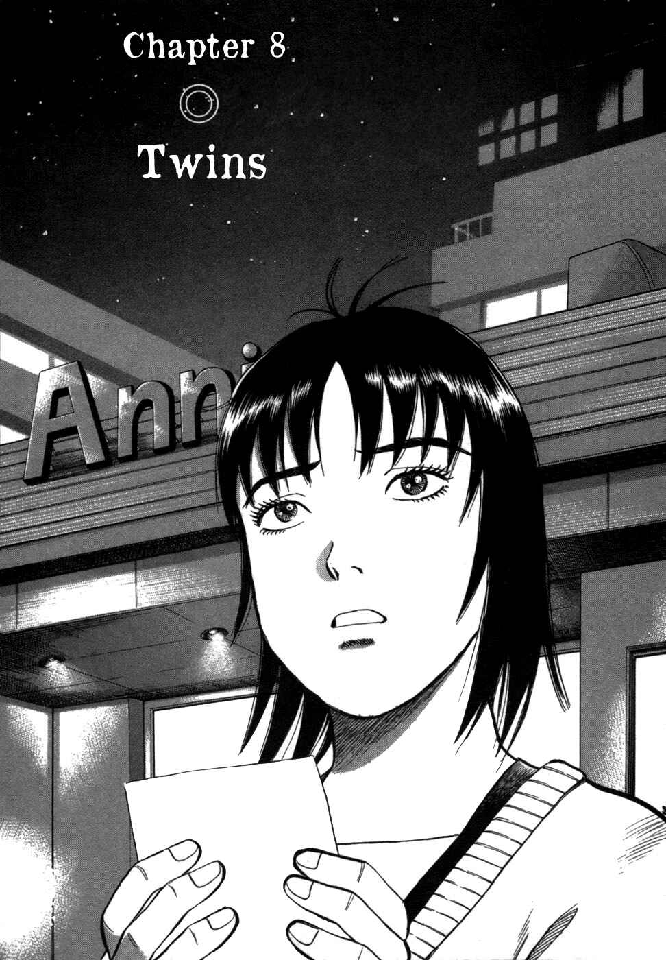 Page 2 Chapter 8 17-sai.