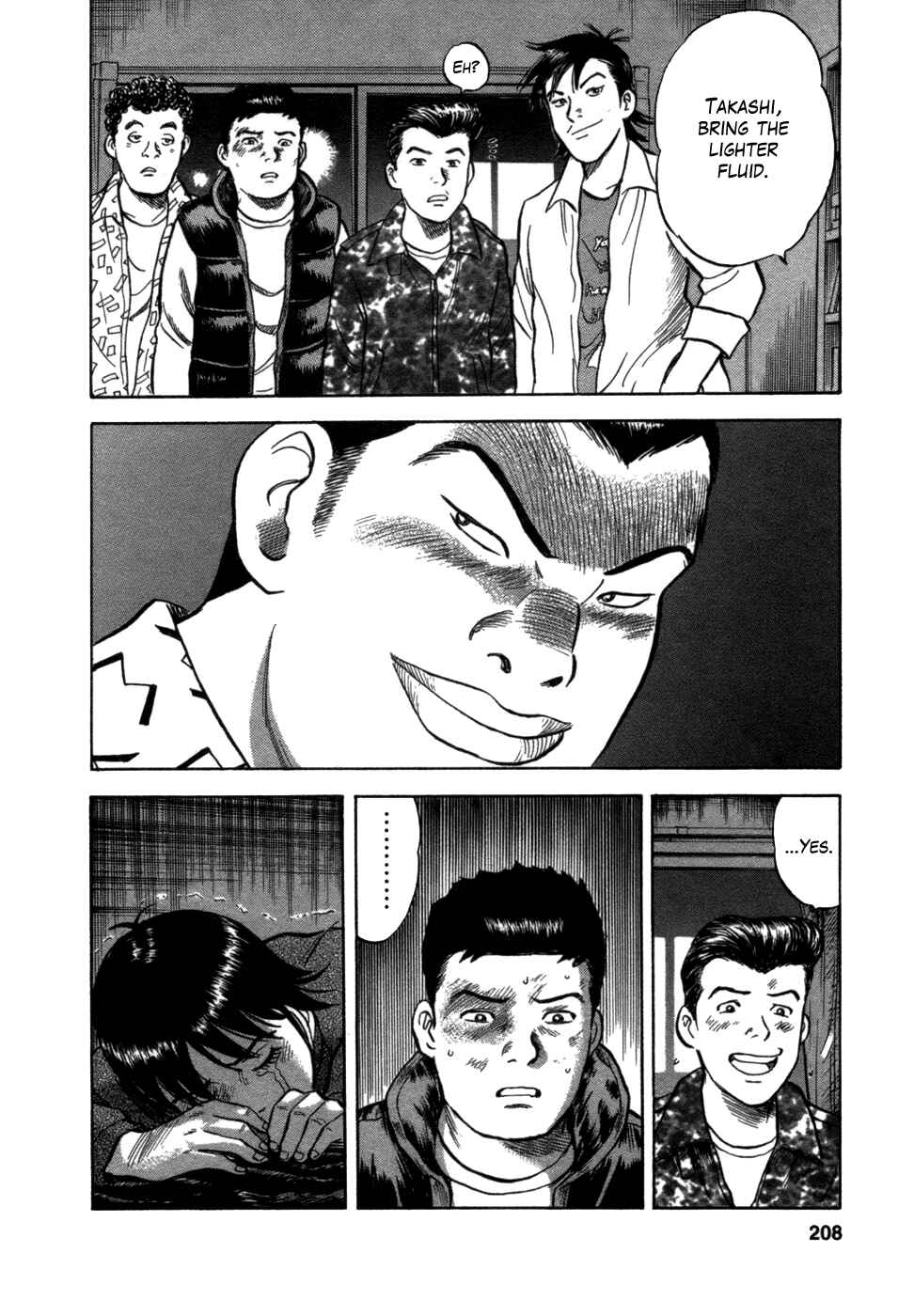 Page 21 Chapter 8 17-sai.
