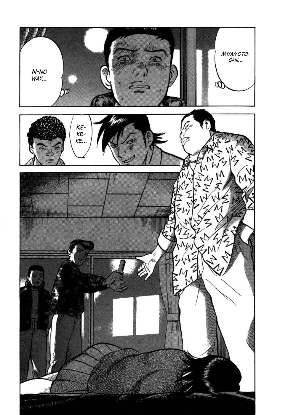 Page 22 Chapter 8 17-sai.