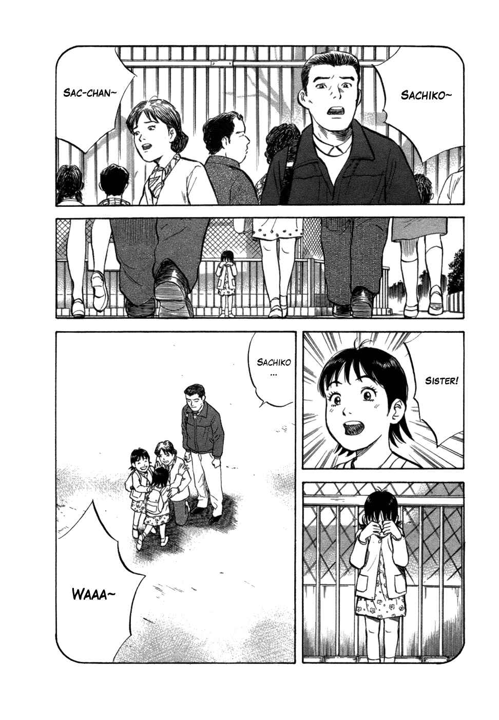 Page 9 Chapter 8 17-sai.