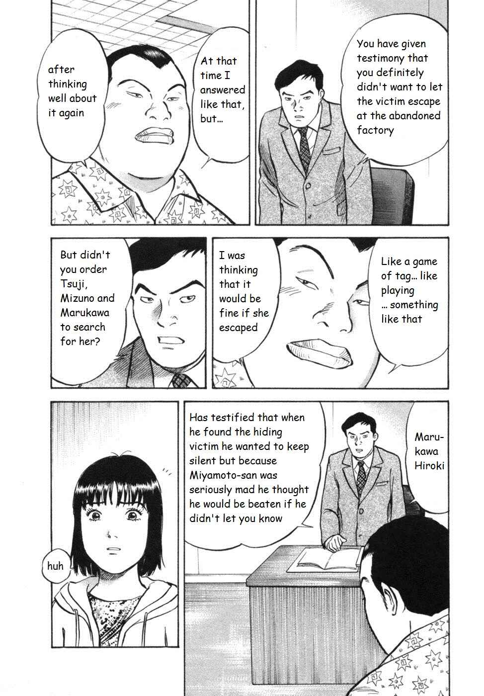 Page 10 Chapter 33 17-sai.