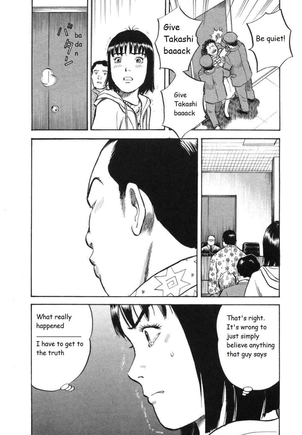 Page 14 Chapter 33 17-sai.