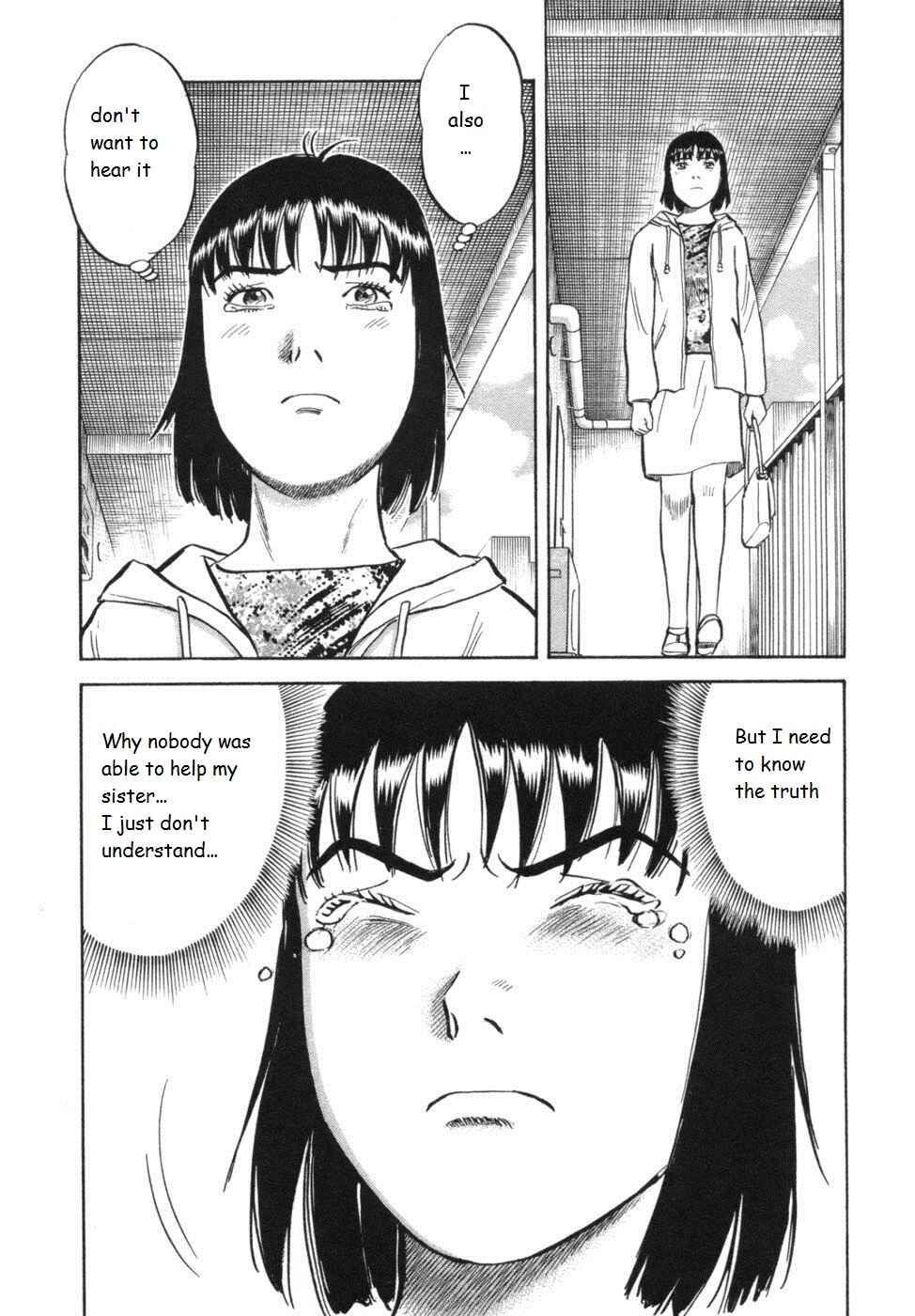Page 4 Chapter 33 17-sai.