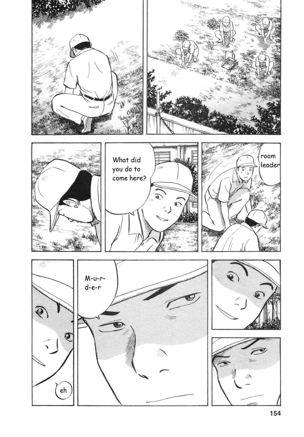 Page 6 Chapter 33 17-sai.