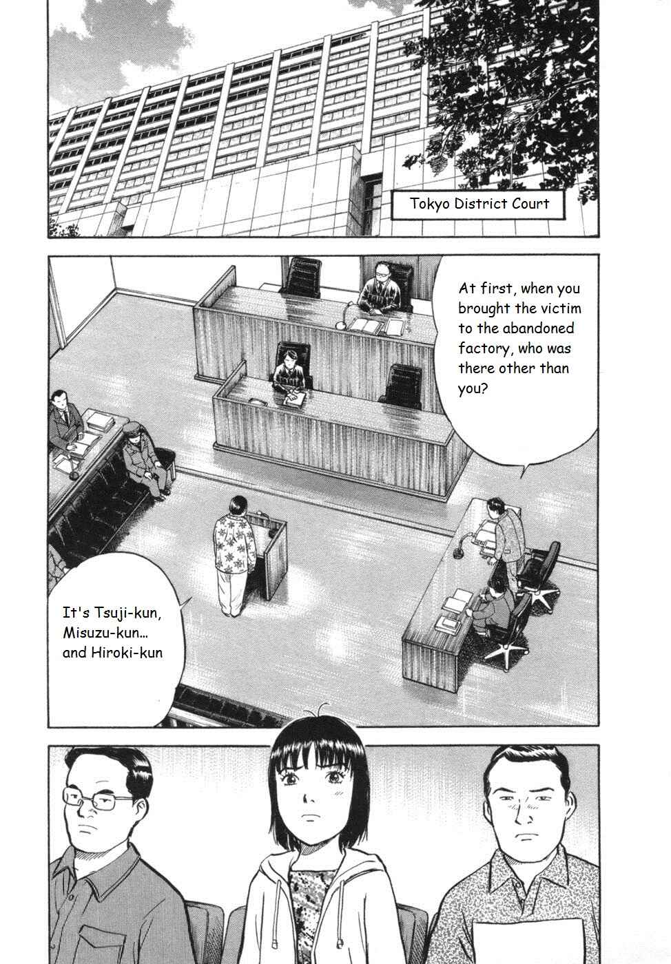 Page 9 Chapter 33 17-sai.