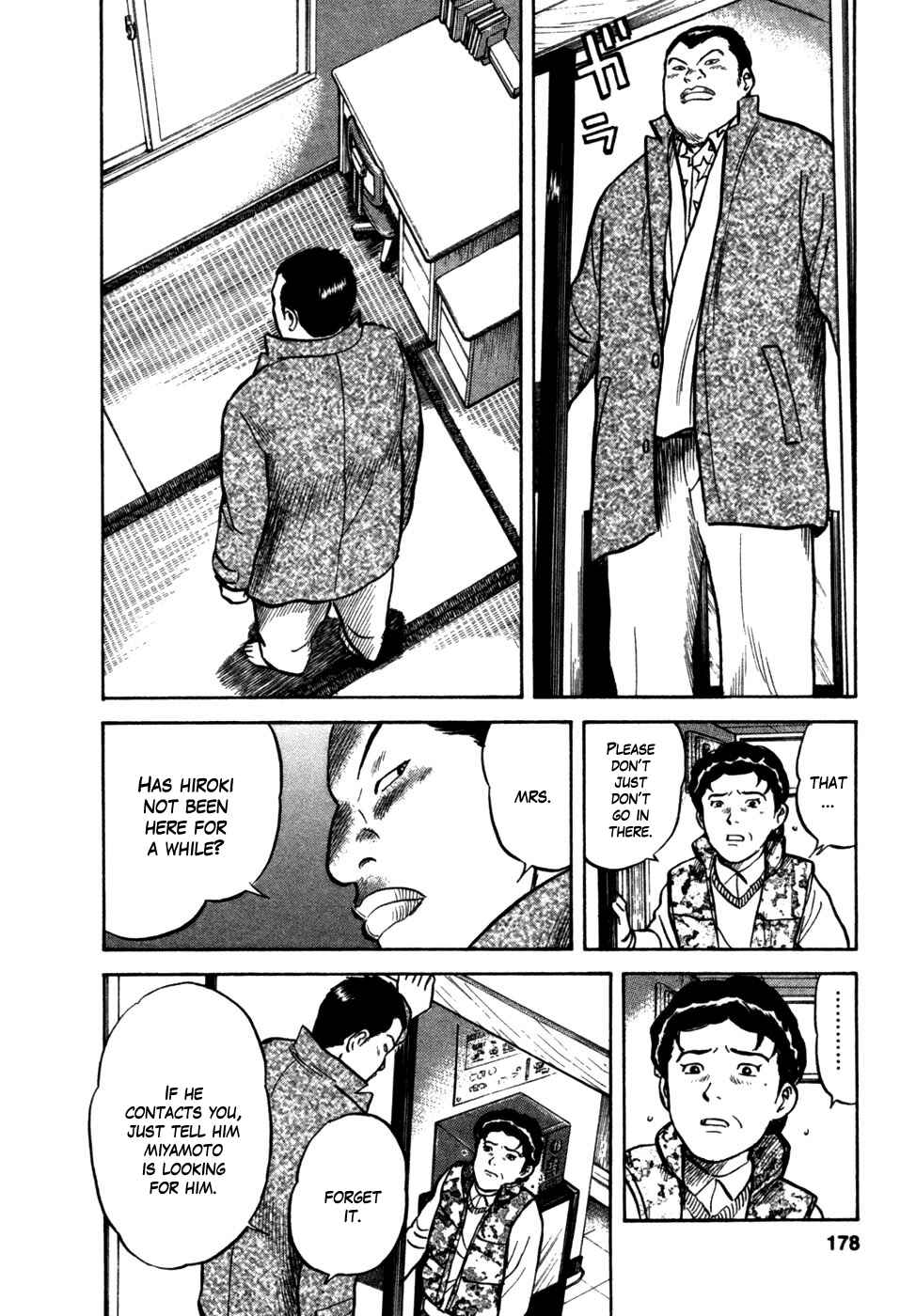 Page 10 Chapter 16 17-sai.