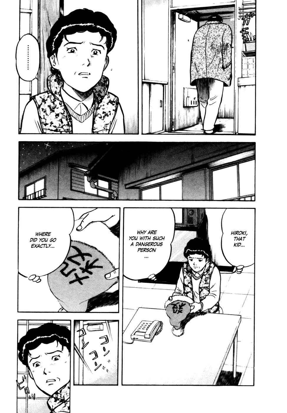 Page 11 Chapter 16 17-sai.