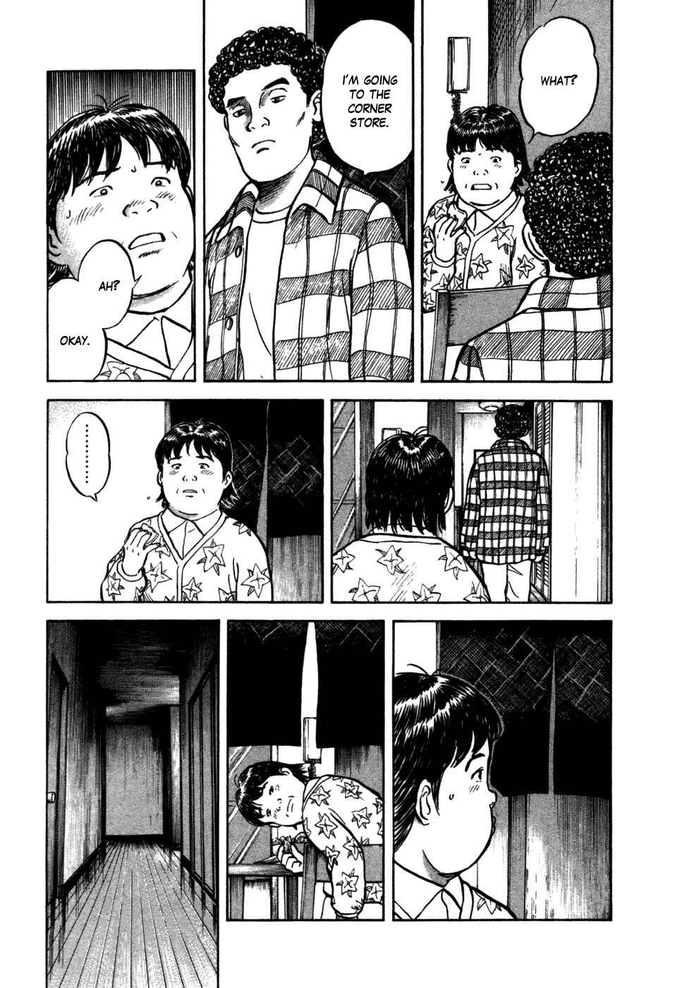 Page 17 Chapter 16 17-sai.
