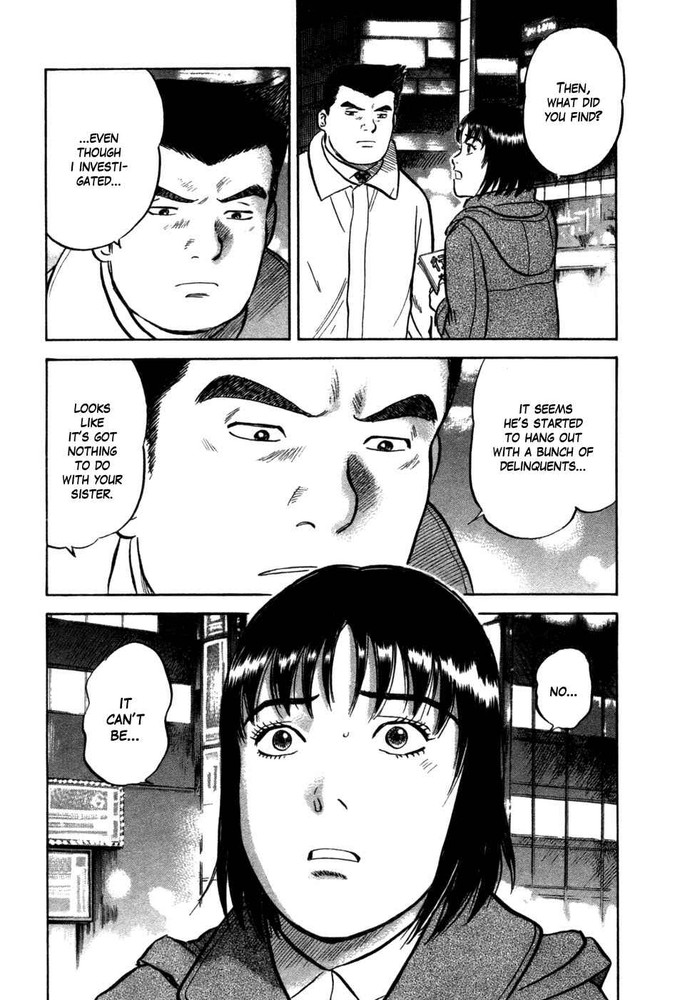 Page 19 Chapter 16 17-sai.