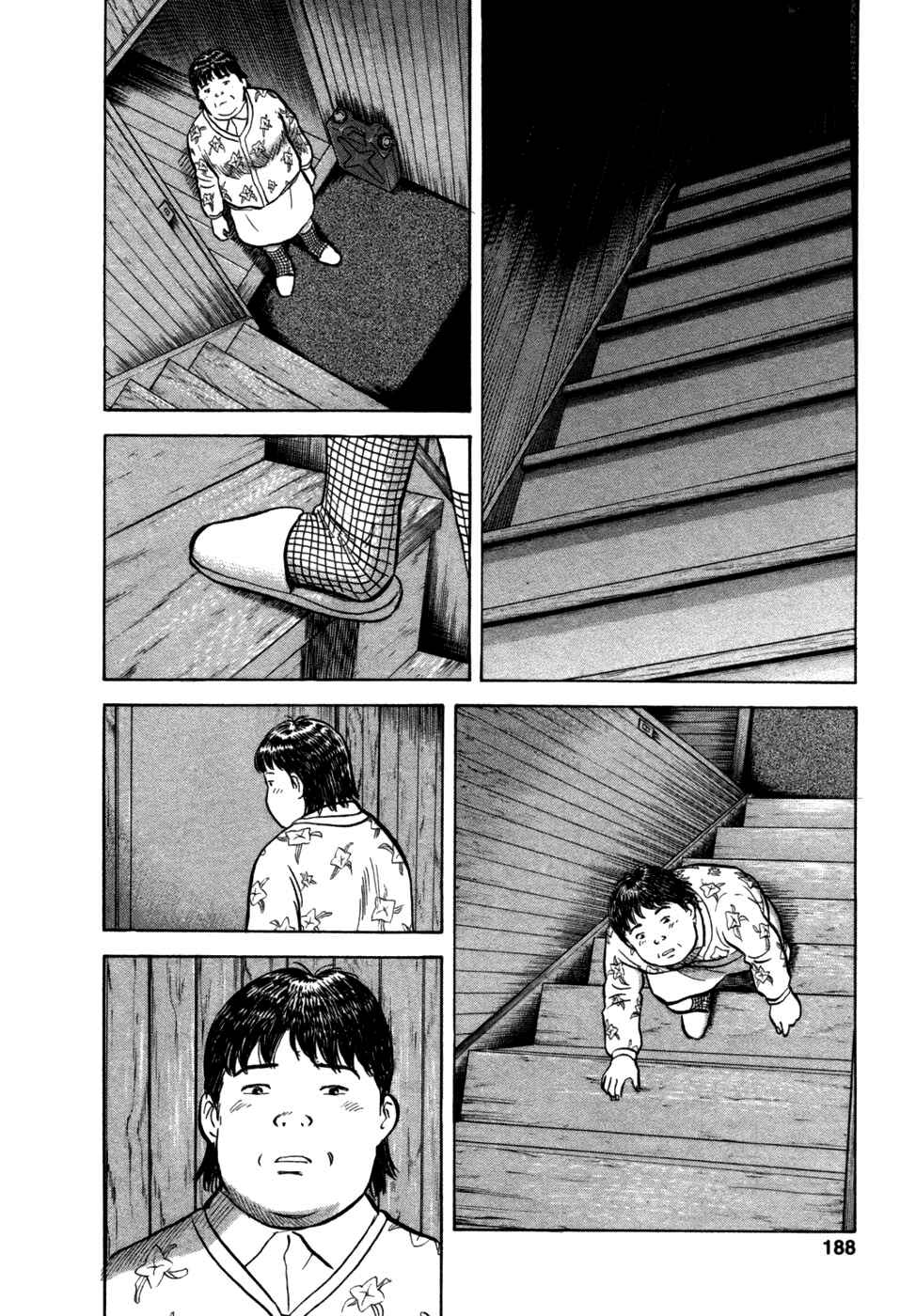 Page 20 Chapter 16 17-sai.