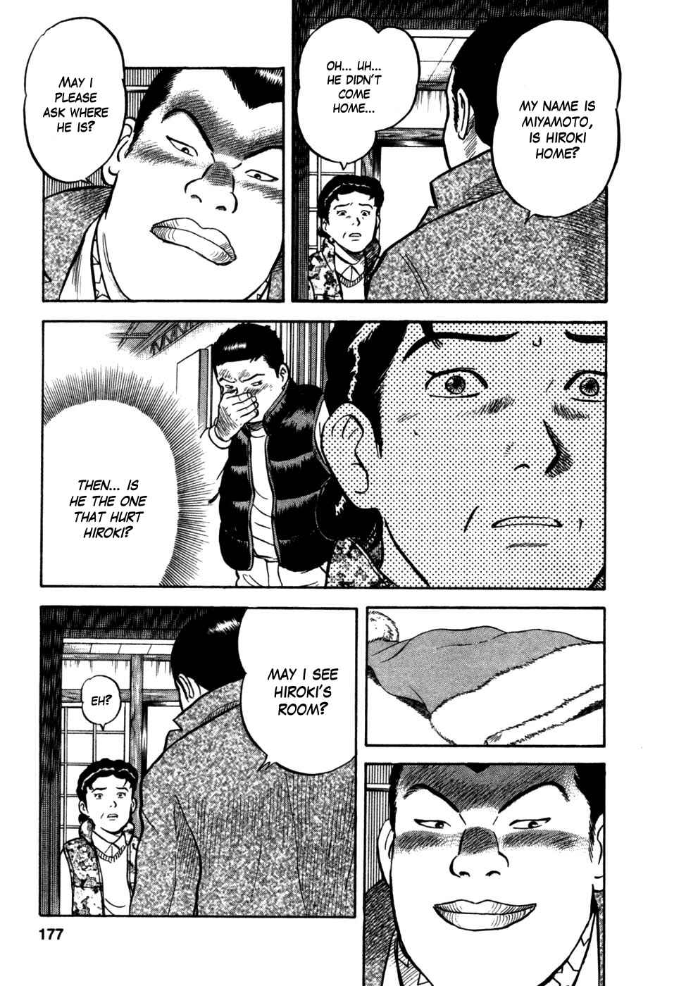 Page 9 Chapter 16 17-sai.