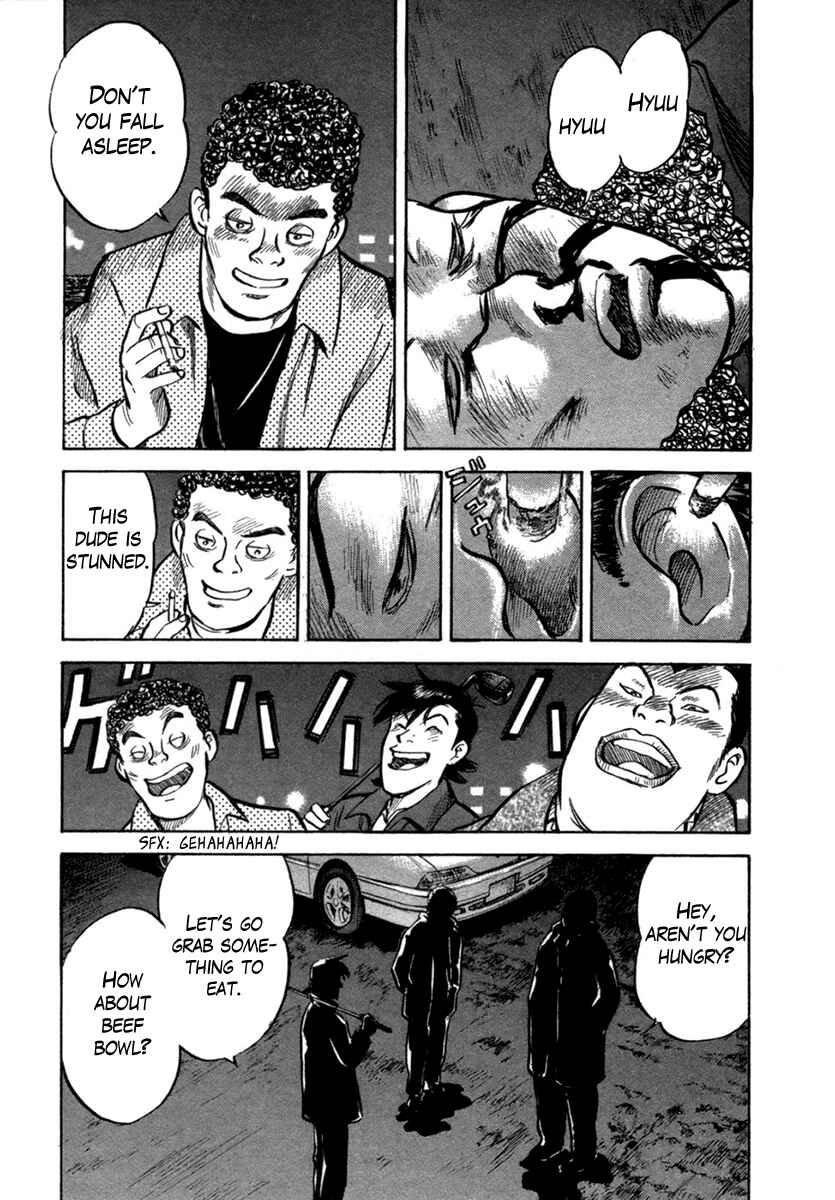 Page 21 Chapter 21 17-sai.