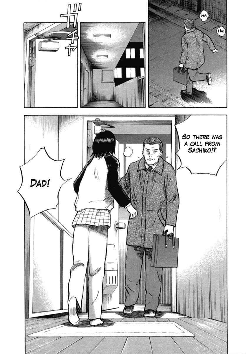 Page 22 Chapter 21 17-sai.