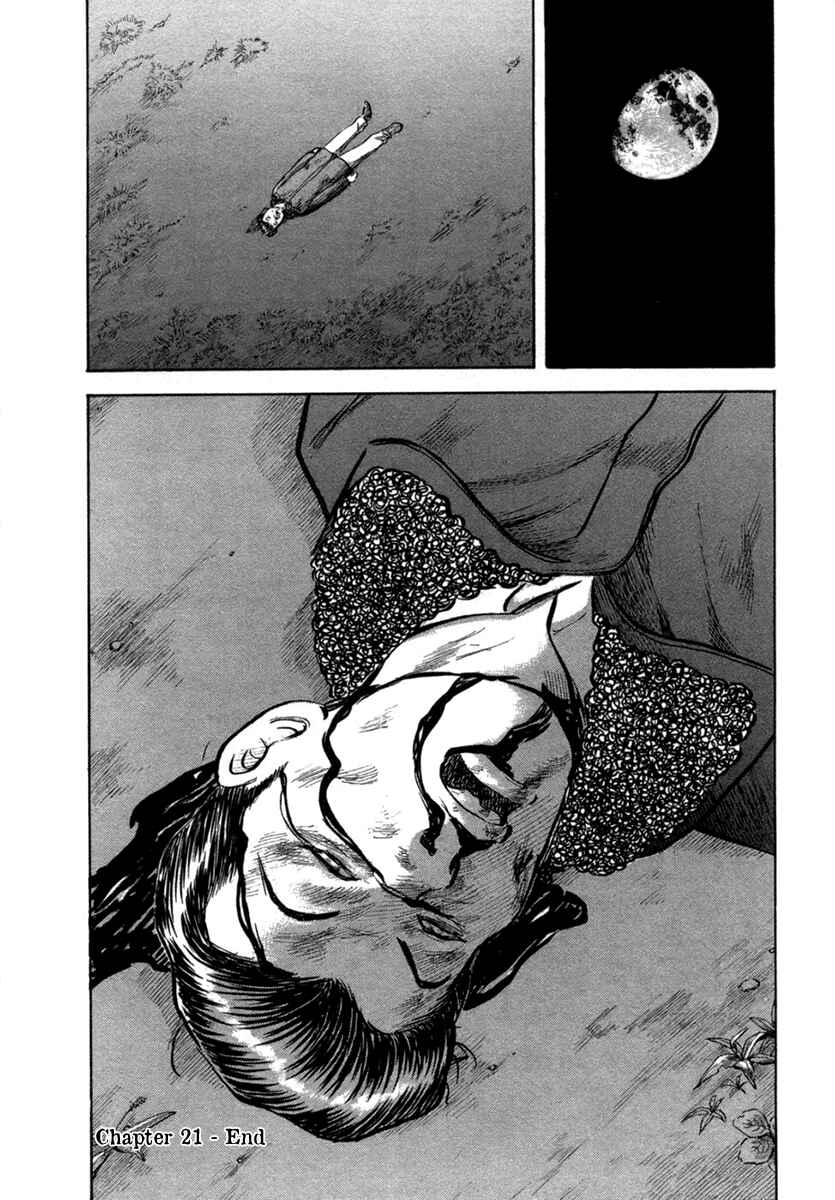 Page 24 Chapter 21 17-sai.