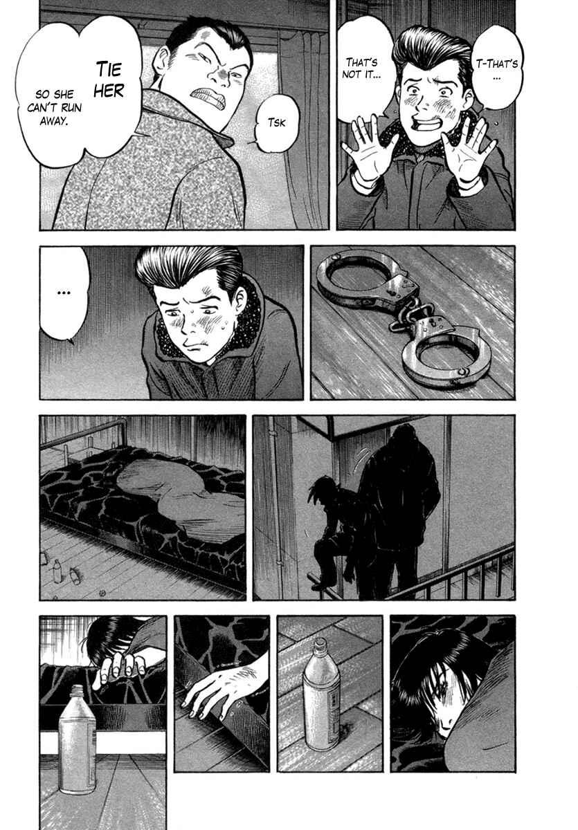 Page 5 Chapter 21 17-sai.