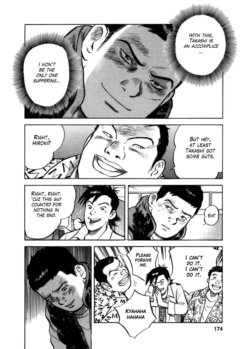 Page 11 Chapter 7 17-sai.